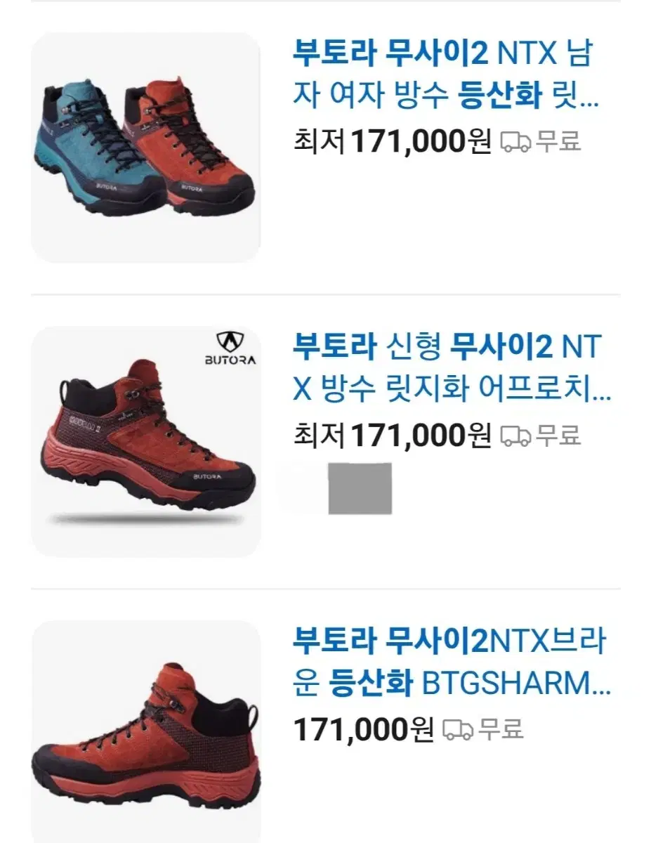 thumbnail-8